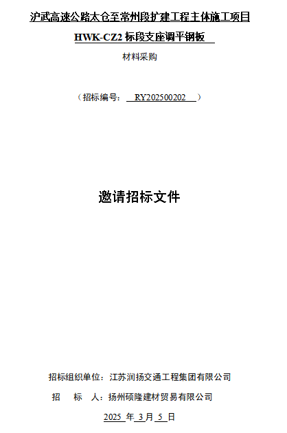 9abd46ba-e122-4bb5-a137-8c10243ef2bb.png