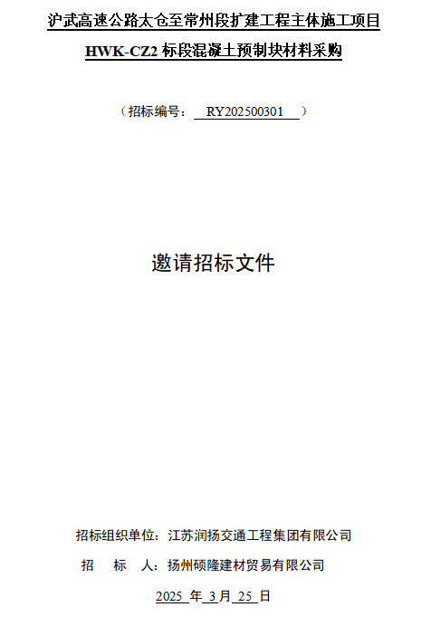 82012876-2d0c-4f16-8283-0ec8ebe6a8a4.png