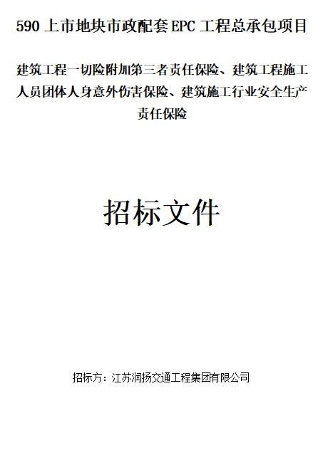 287df0ab-e3af-480c-b2f2-4c5bb18179ac.png