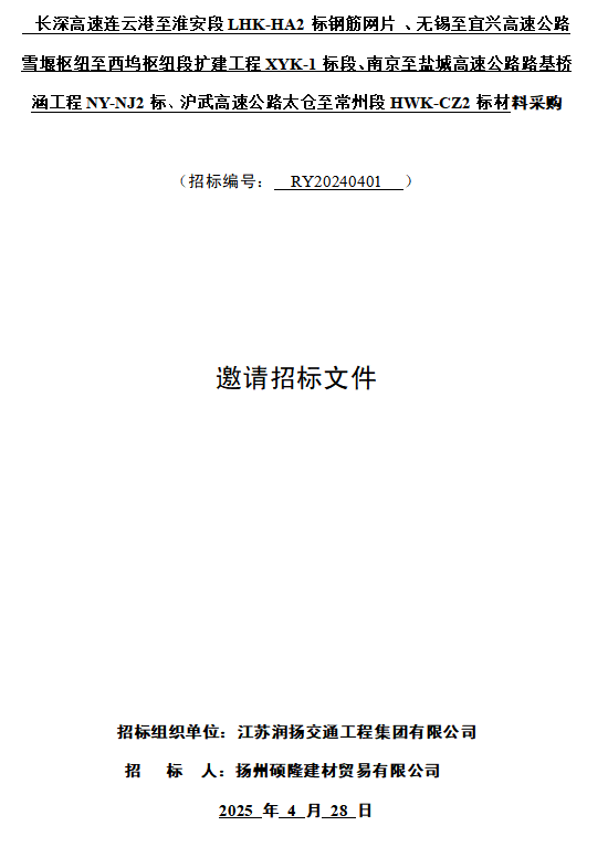 94df7a32-8ac5-4653-b3a1-829de28b459c.png